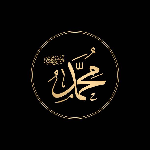 adab selawat