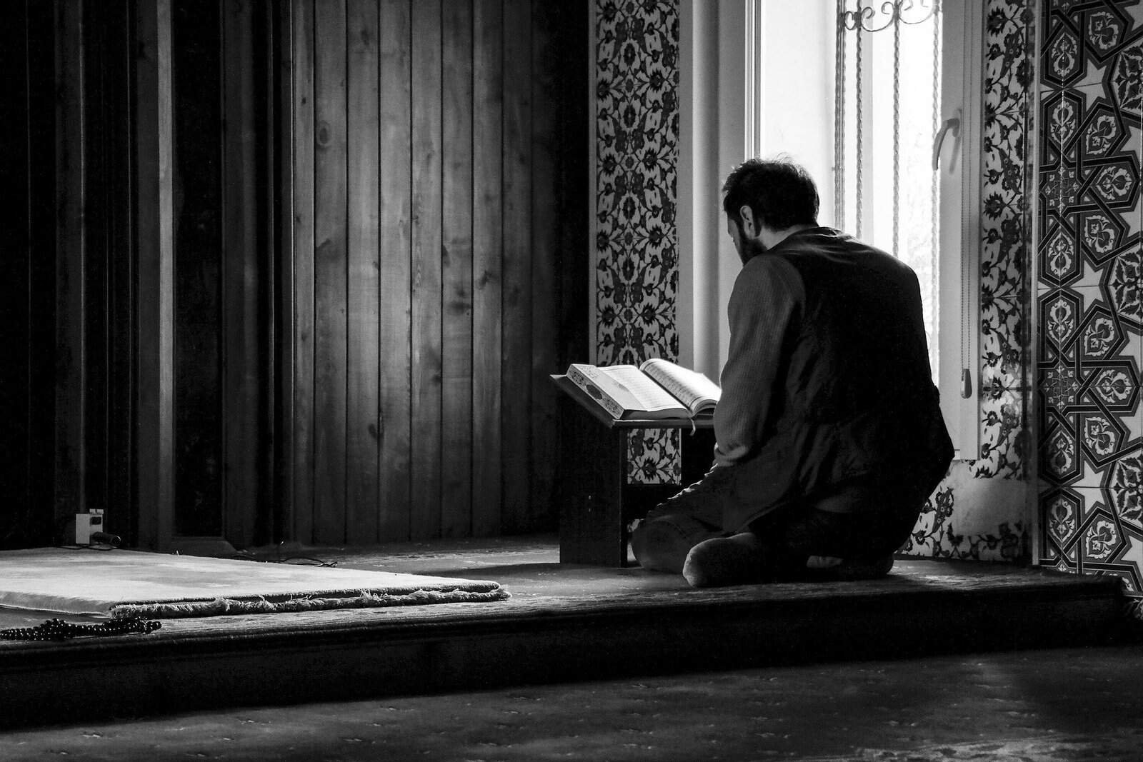 Cara Semak Status Hadith Sahih, Hasan, Daif atau Palsu