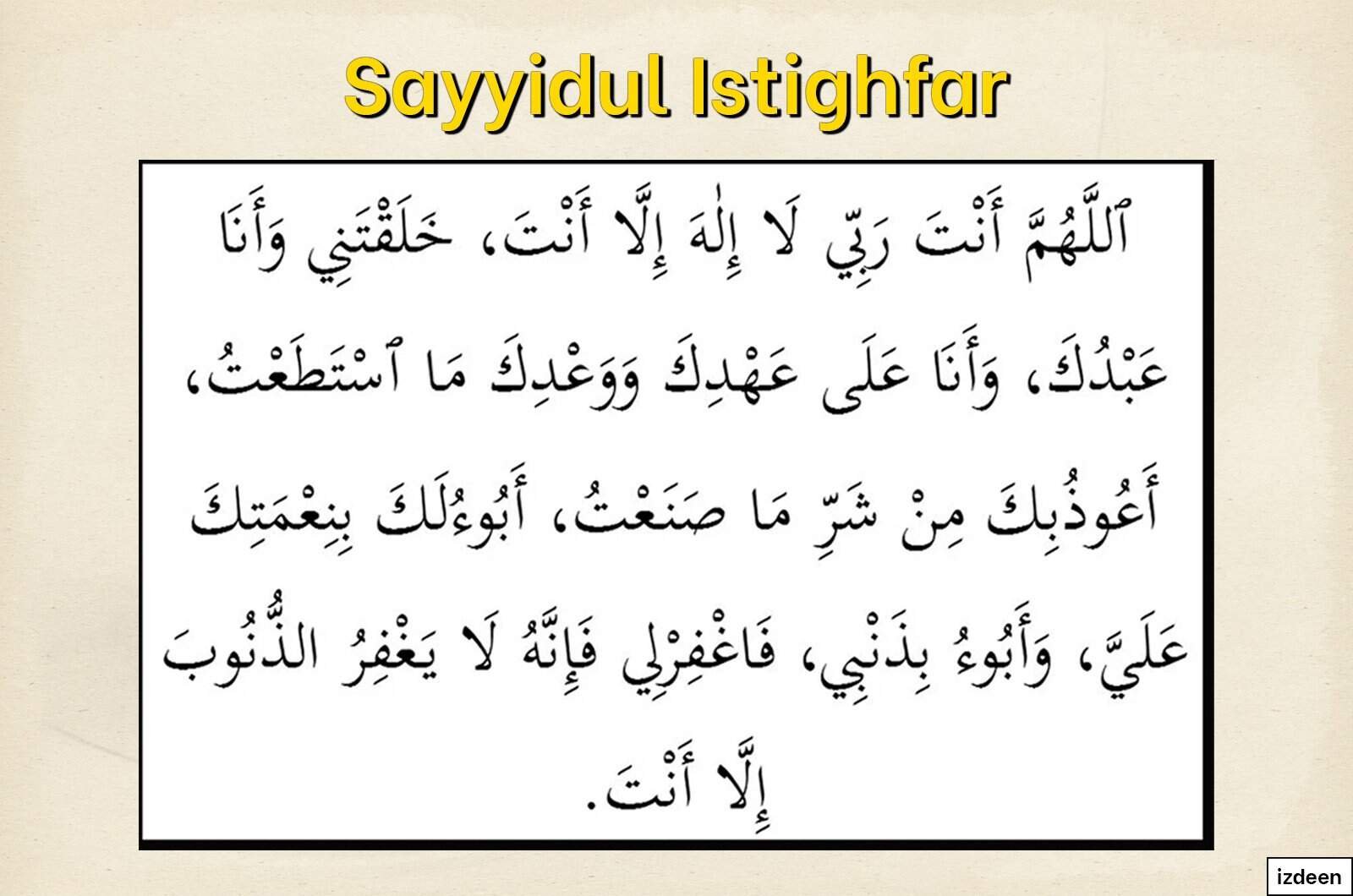 teks sayyidul istighfar, arab, rumi, maksud
