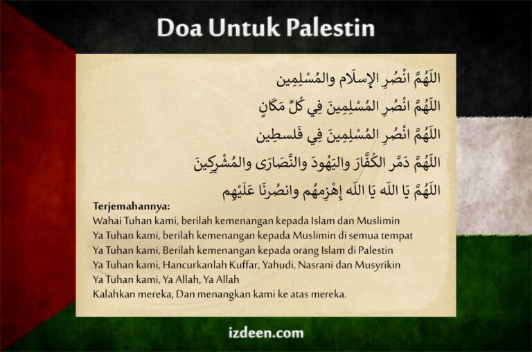doa untuk palestin
