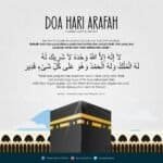 doa puasa hari arafah teks arab rumi jawi