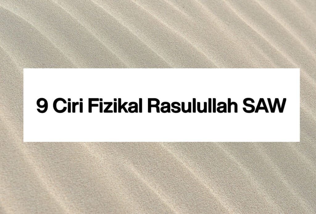 fizikal rasulullah