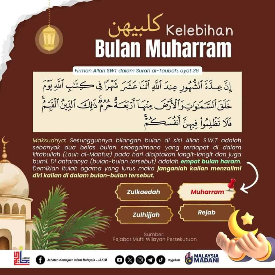KELEBIHAN-BULAN-MUHARRAM