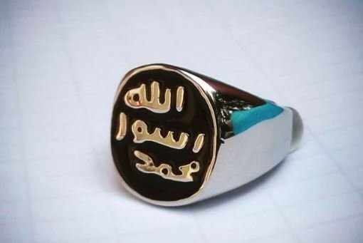 cincin rasulullah