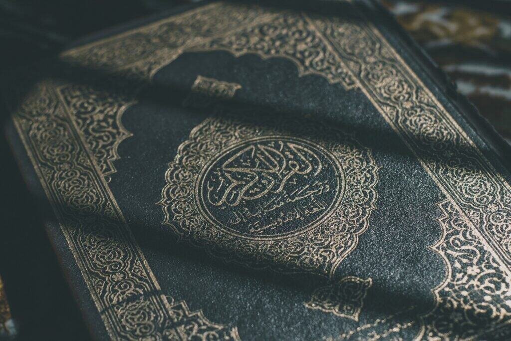 bacaan al-quran