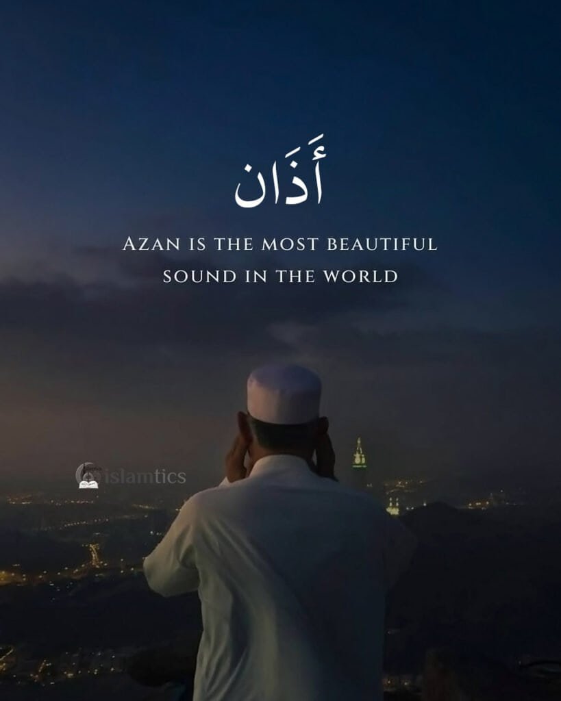 cara azan