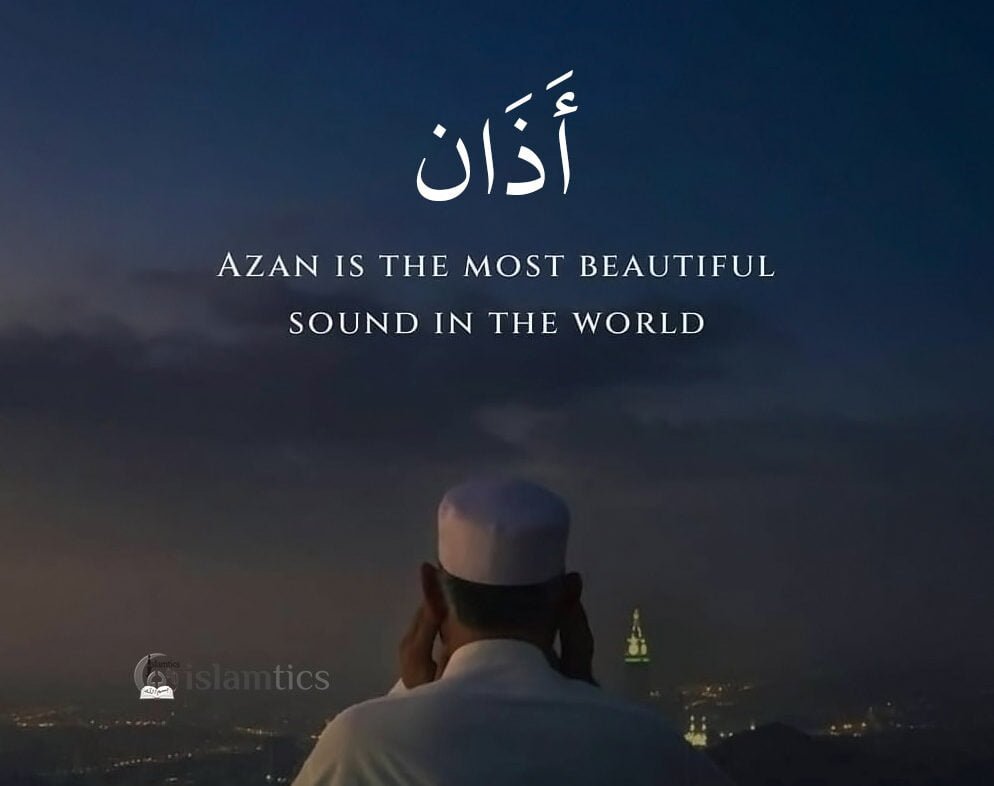 cara azan