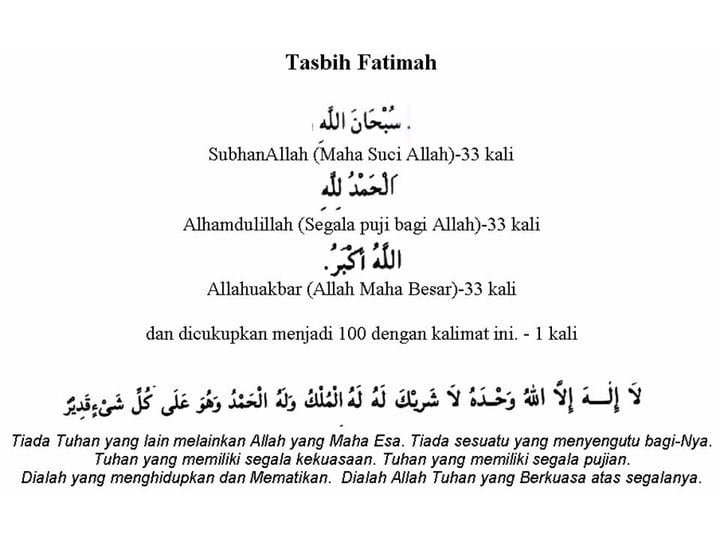 zikir fatimah