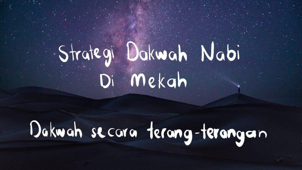 Dakwah secara terang-terangan