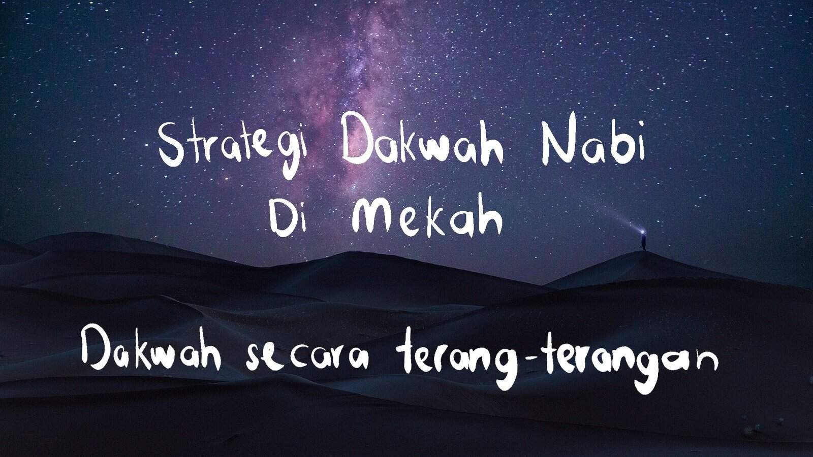 Dakwah secara terang-terangan
