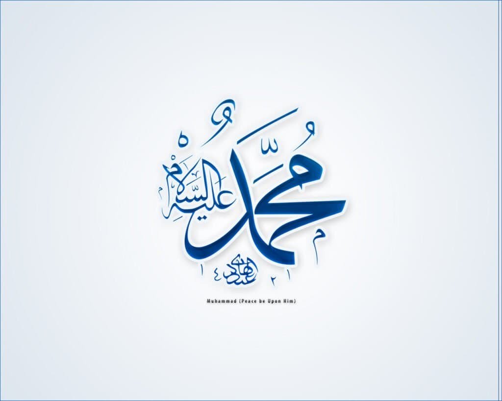 Sebelum menjadi rasul