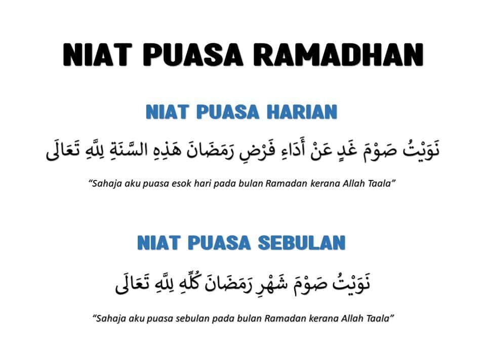 niat puasa ramadhan
