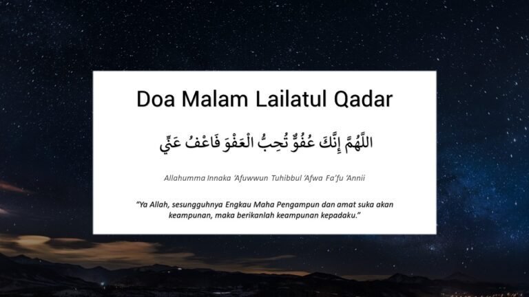 doa malam lailatul qadar