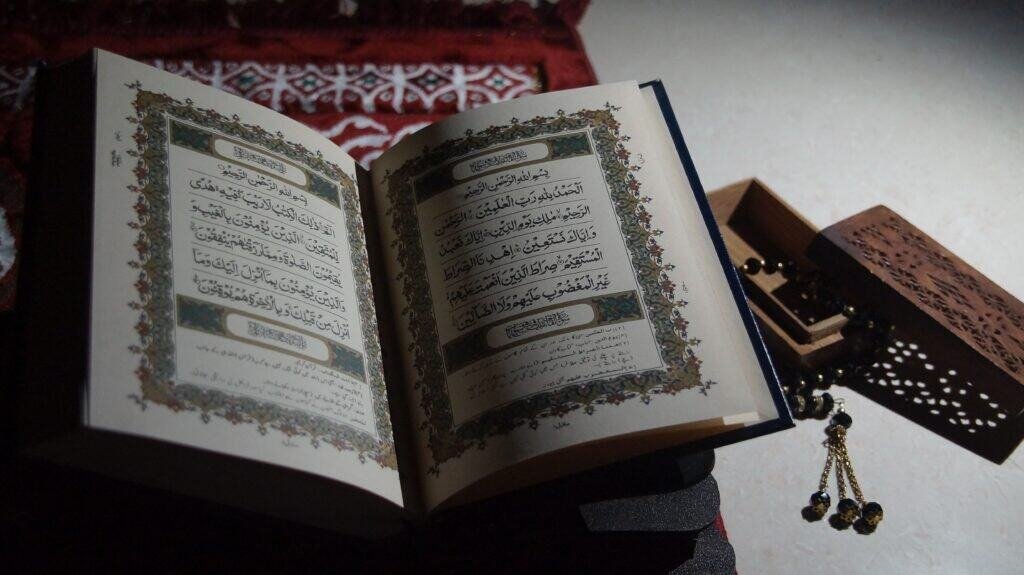 nuzul al-quran