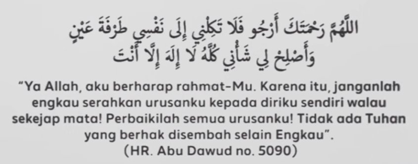 Doa selepas solat sunat subuh