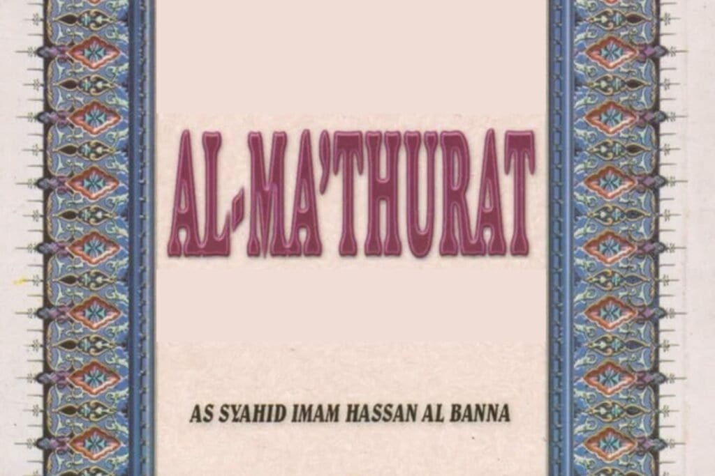 mathurat