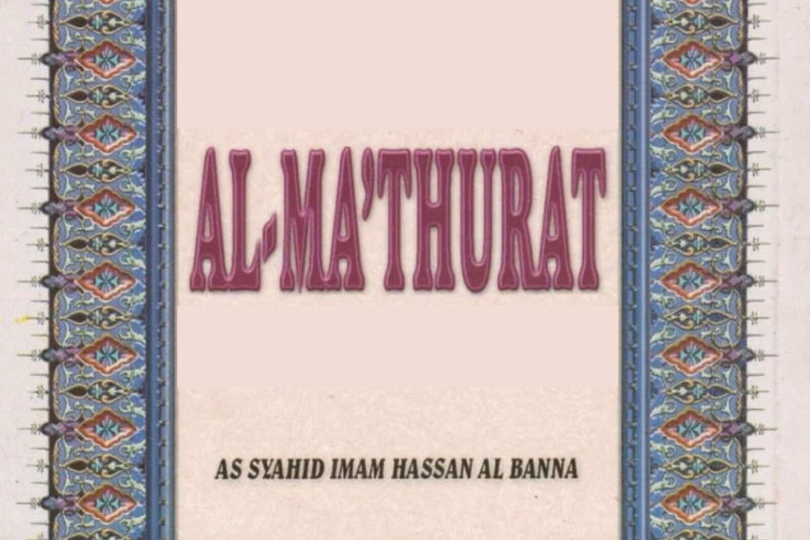 mathurat