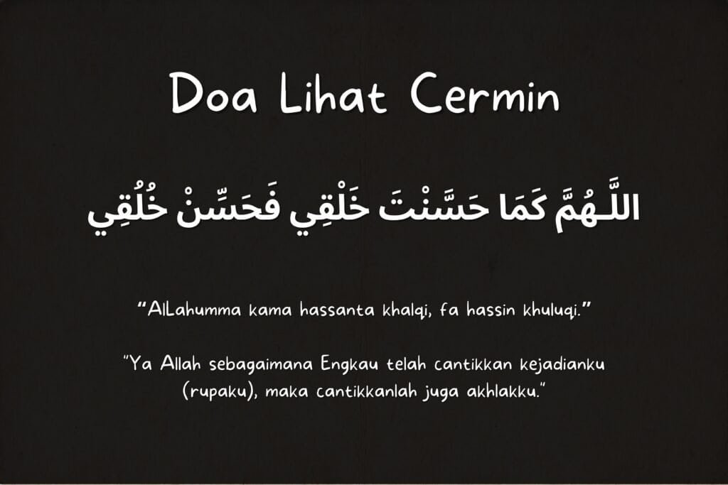 doa melihat cermin