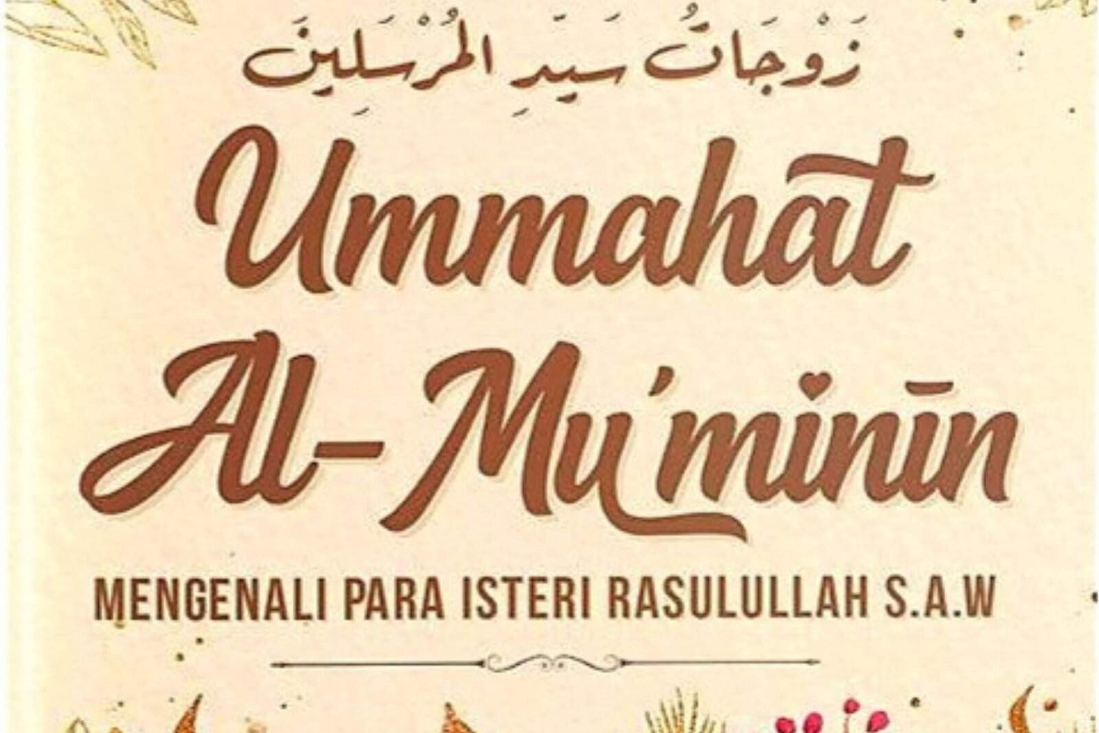 bilangan isteri nabi
