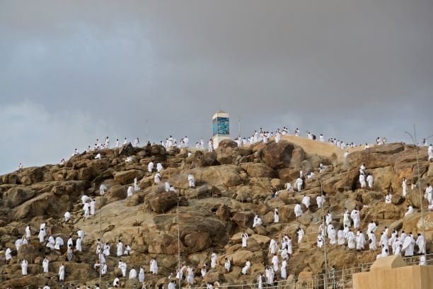 arafah