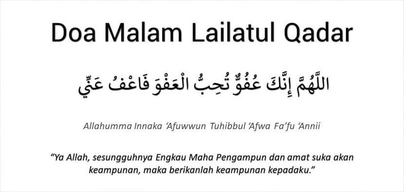 doa lailatul qadar