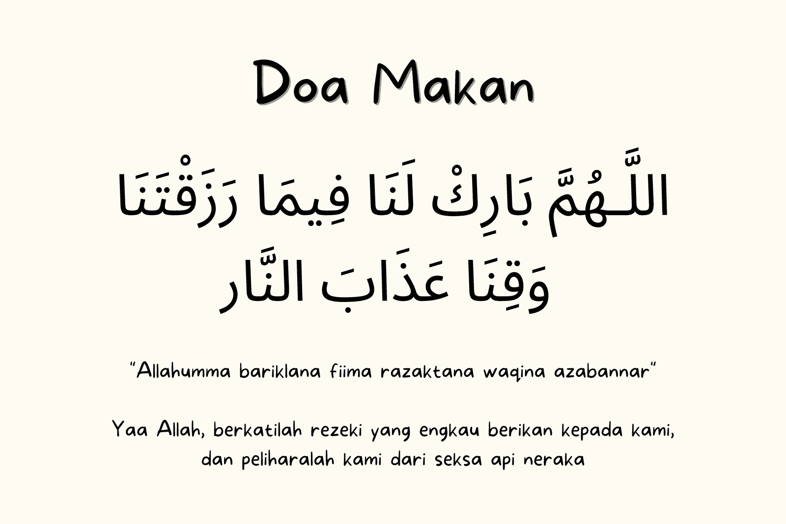 doa makan