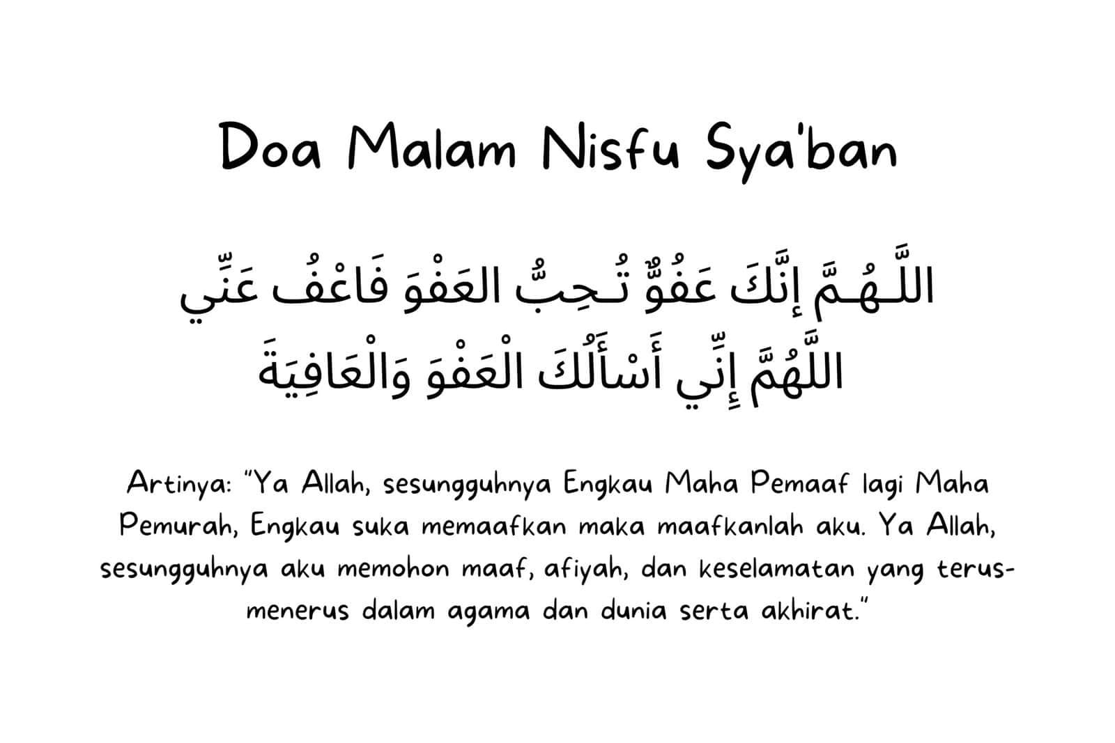 doa malam nisfu sya'ban