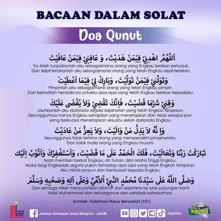 doa qunut jakim