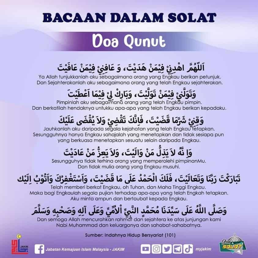 doa qunut jakim