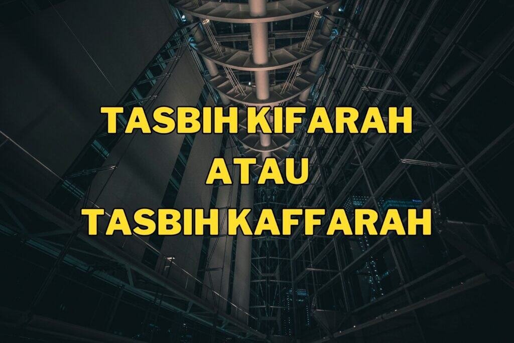 kifarah dan kaffarah