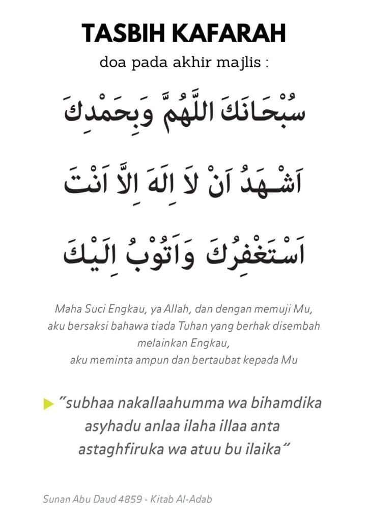 tasbih kafarah