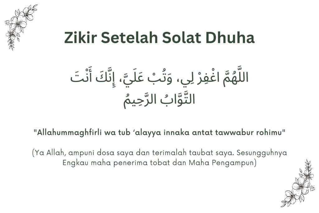 zikir dhuha
