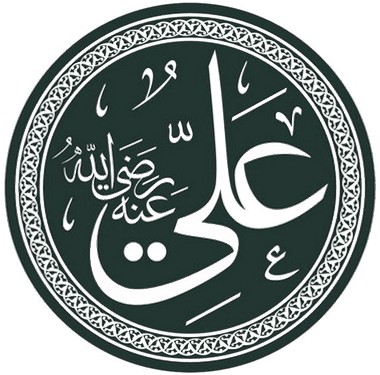 Biodata Saidina Ali bin Abi Talib