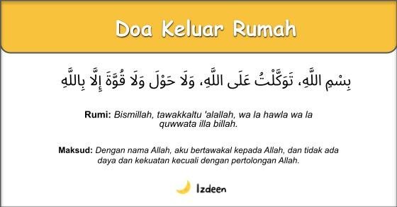 doa keluar rumah