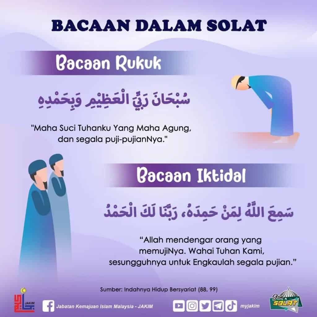 teks doa rukuk jakim, arab, rumi, dan maksud