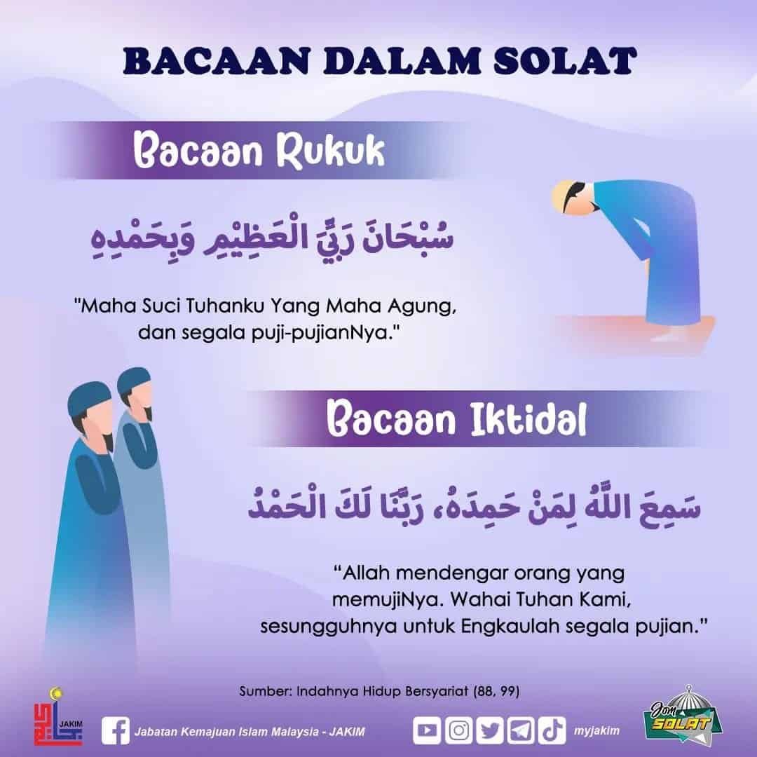 teks doa rukuk jakim, arab, rumi, dan maksud