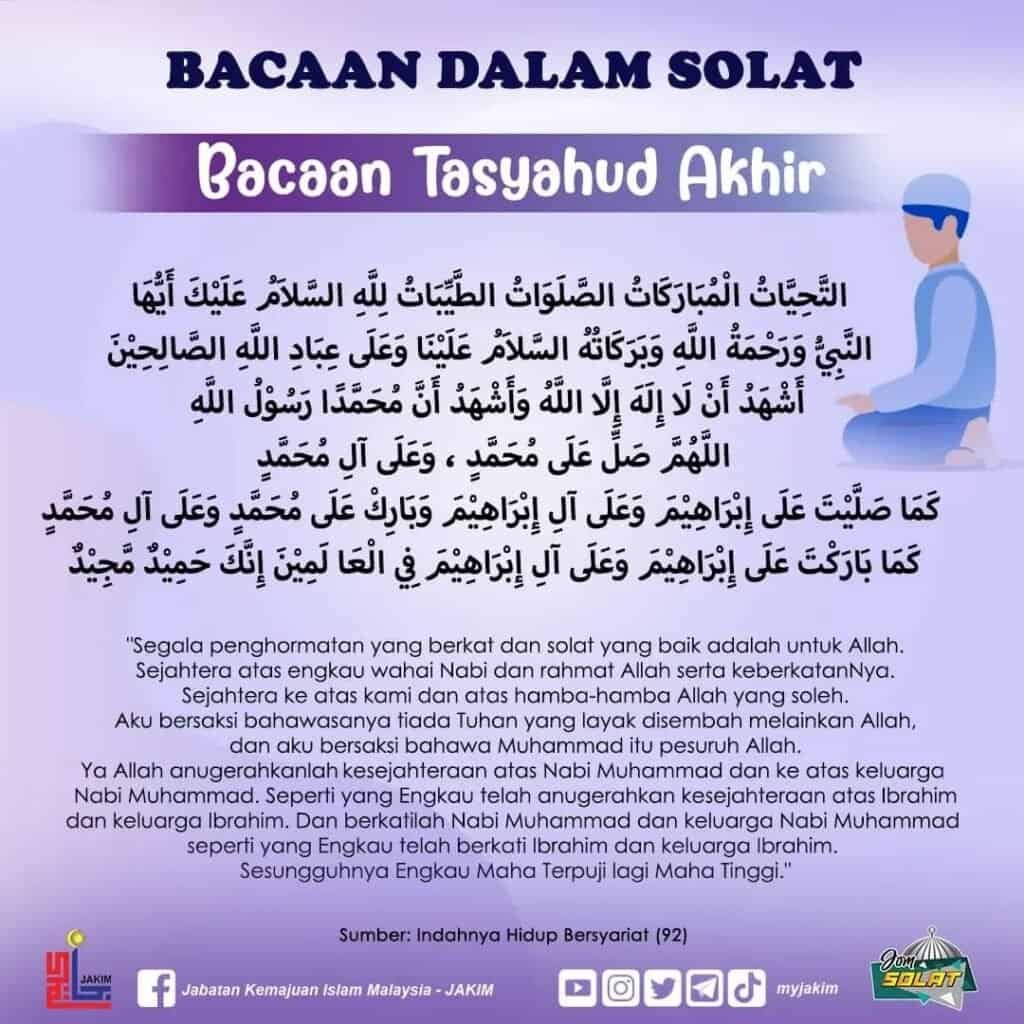 teks doa tasyahud akhir jakim