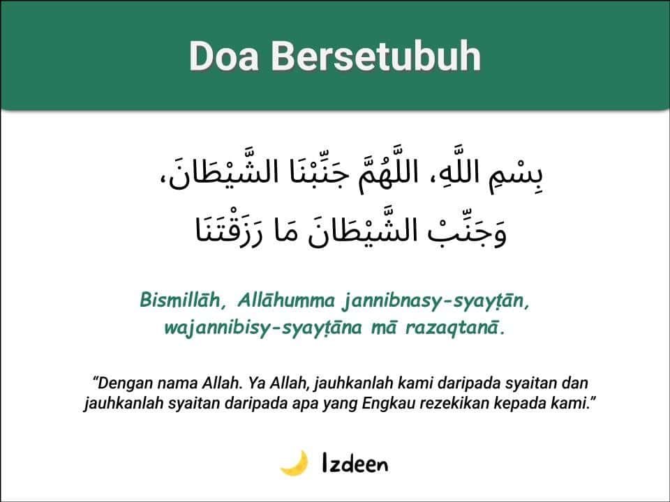 teks doa bersetubuh arab, rumi, maksud