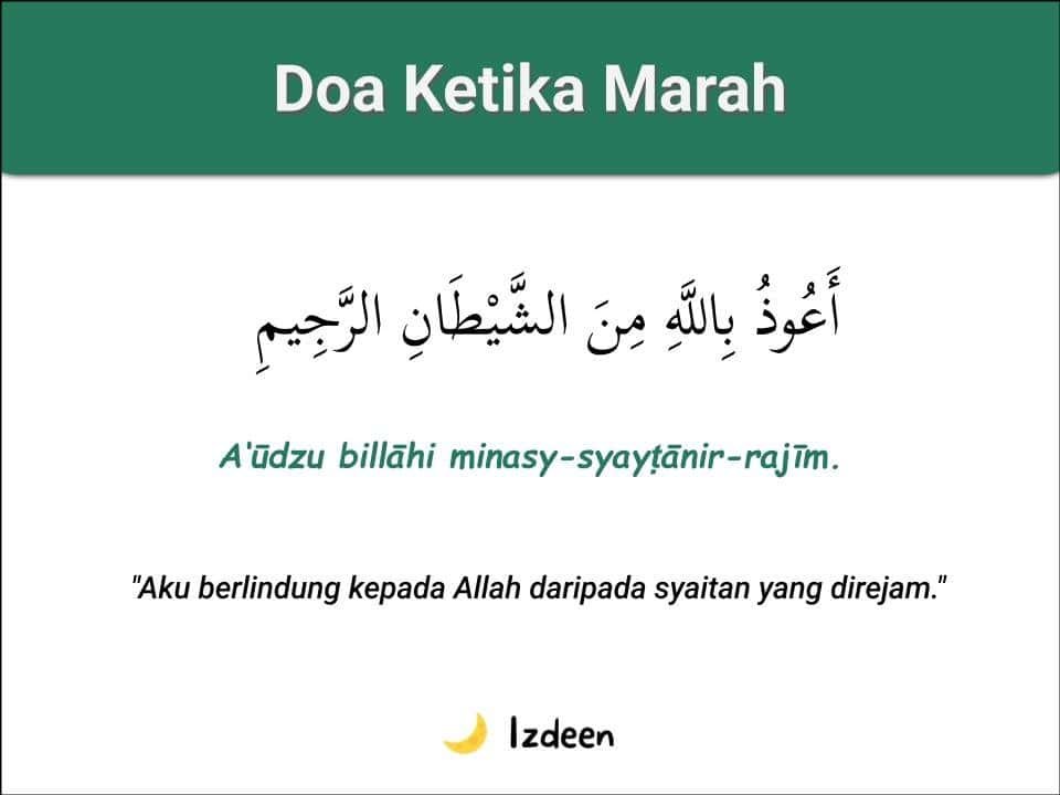 teks doa ketika marah arab rumi maksud