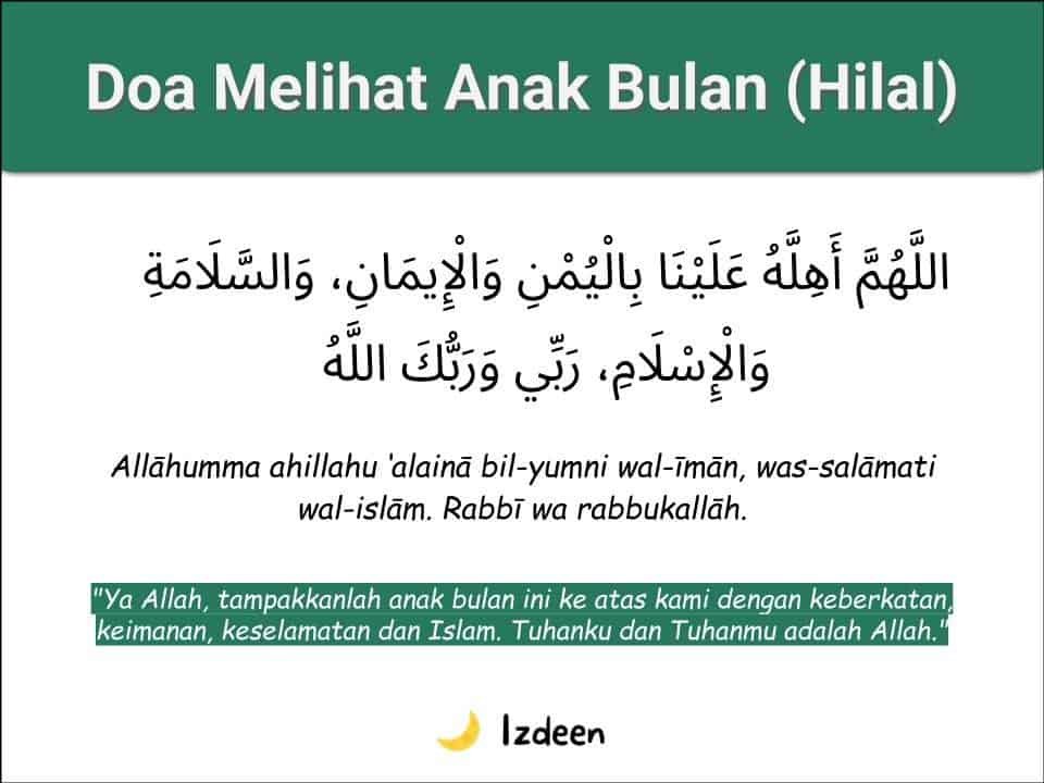 teks doa lihat anak bulan aran, rumi, maksud