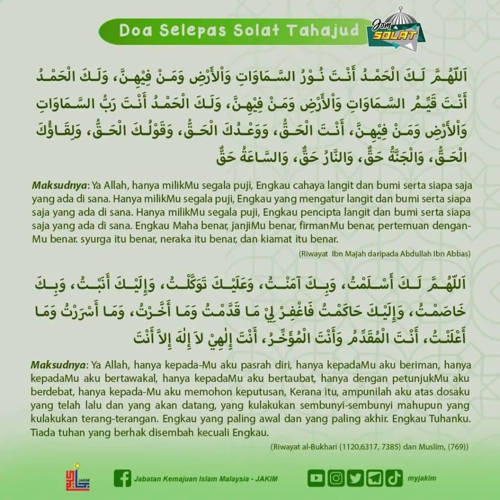 doa solat tahajjud