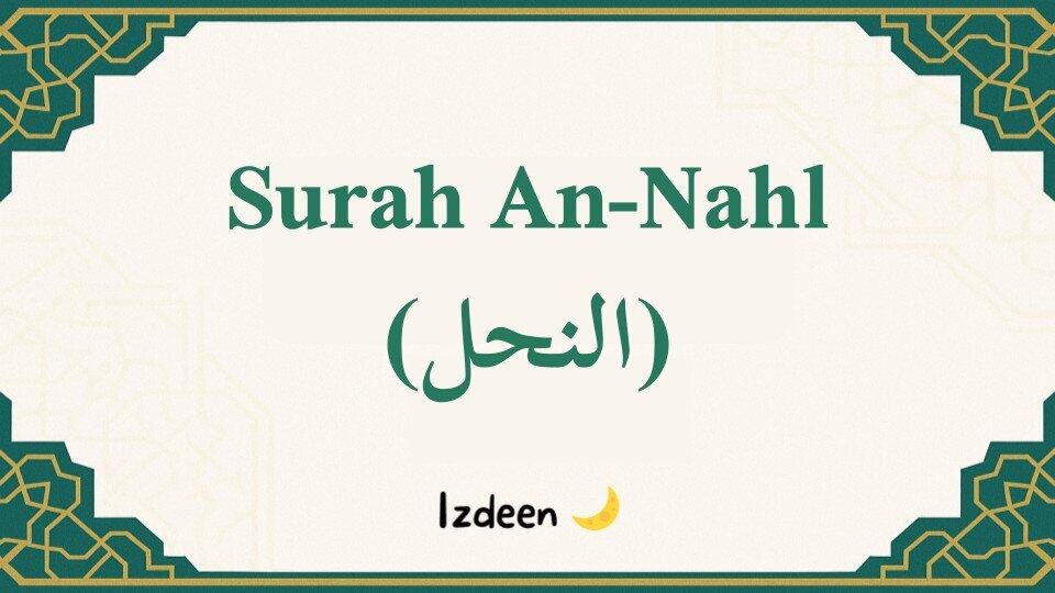 Surah An-Nahl