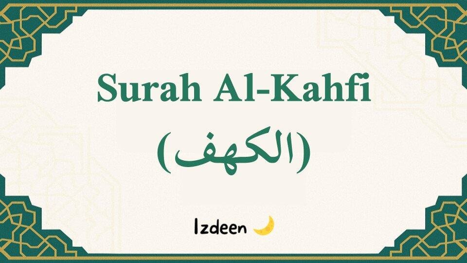 Surah Al-Kahfi