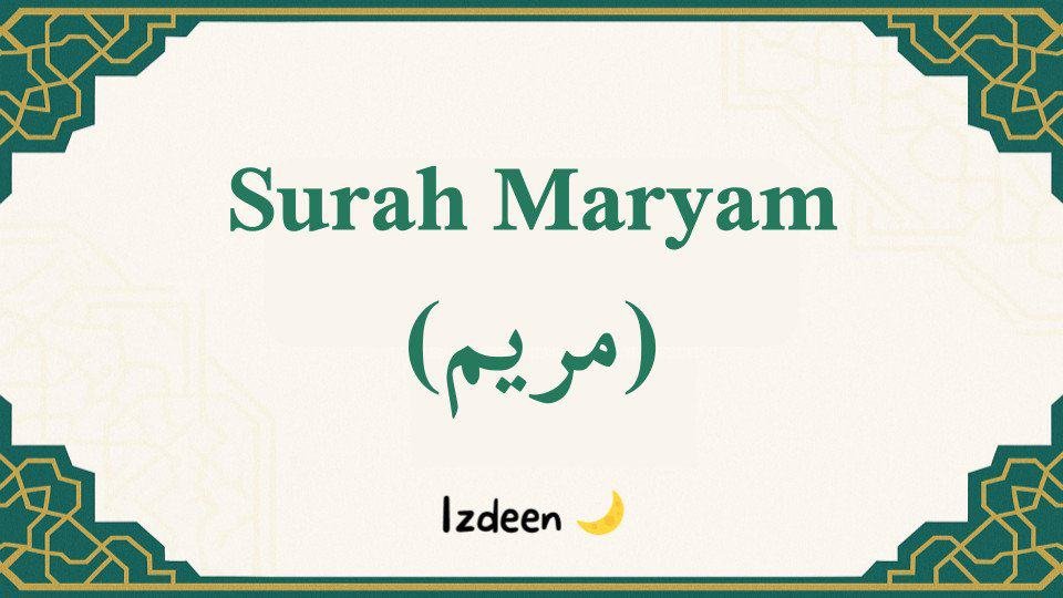 surah maryam
