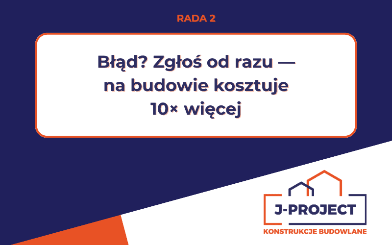 Rady dla młodych projektantów konstrukcji - rada 2