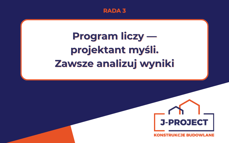 Rady dla młodych projektantów konstrukcji - rada 3