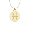 Celestial Icon: Pisces - The Dreamer - PLEASURE DIAMONDS L.L.C. 6