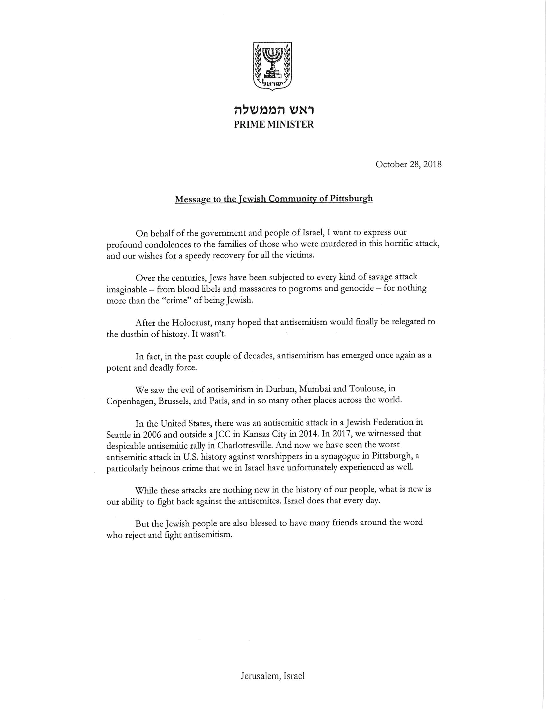 Letter from Prime Minister
