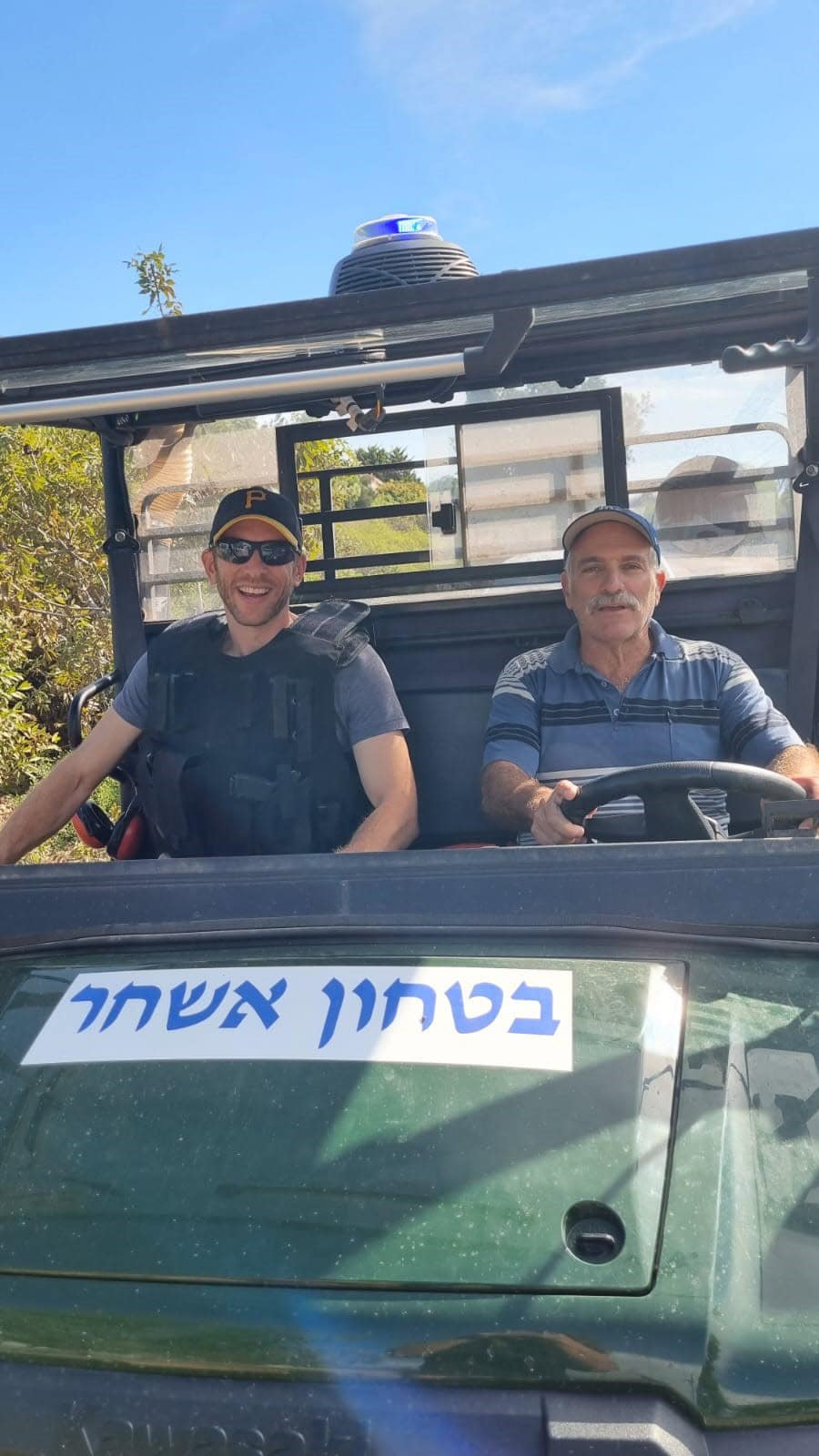 Patrolling in Misgav - Yoni is from Pittsburgh and made Aliyah - Yisrael is the P2G co-chair in Misgav