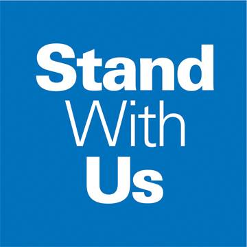 Stand With Us
